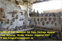 44760 07 049  Mahmoud Eid Oasis Heritage Museum, Oase Bahariya, Weisse Wueste, Aegypten 2022.jpg